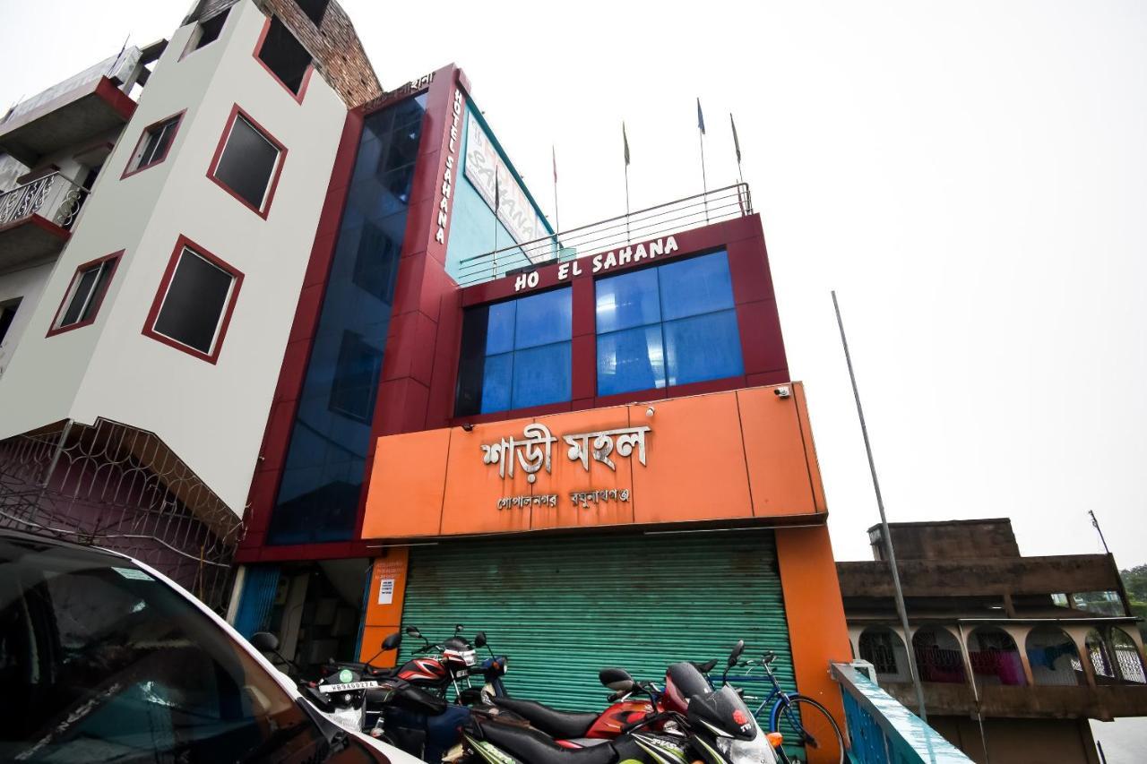 Oyo44160萨哈纳酒店 Jangipur 外观 照片
